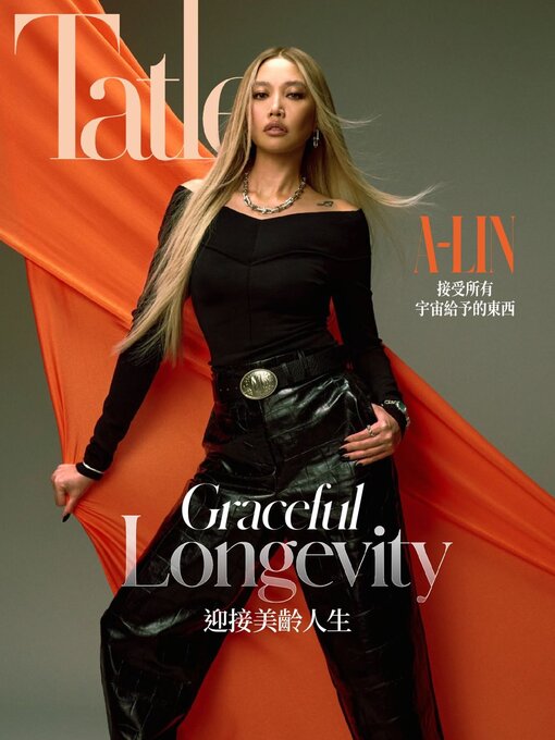 Title details for Tatler Taiwan by Tatler Asia Limited - Available